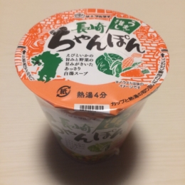 Nagasaki Champon Cup Ramen