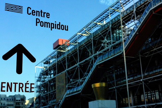 Centre Pompidou