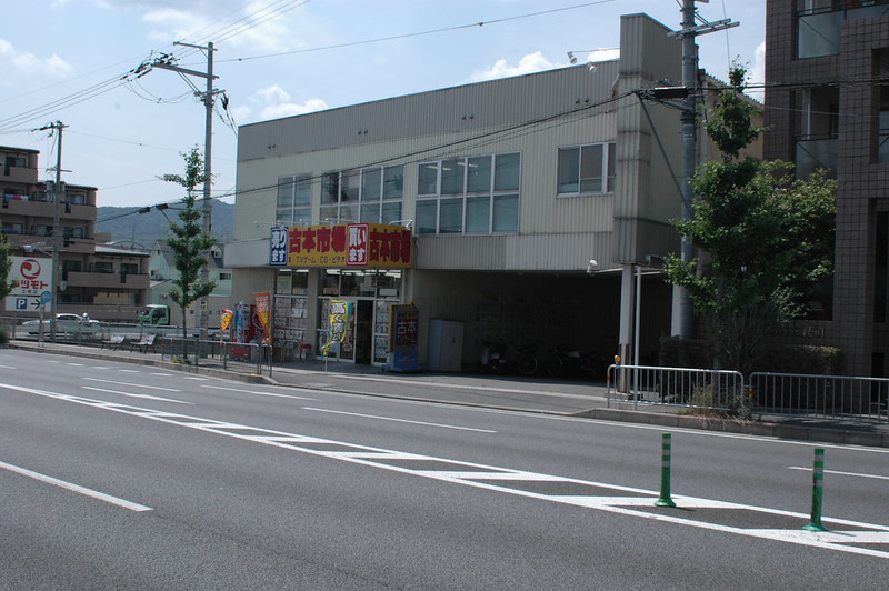 古本市場